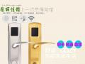 鎖的發(fā)展史，歷史證明智能鎖的必要性