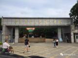 開學(xué)季驚喜?。?！廣州華南農(nóng)業(yè)大學(xué)珠江學(xué)院智能門鎖調(diào)試安裝完成