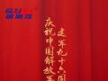 熱烈慶祝中國(guó)人民解放軍建軍96周年！